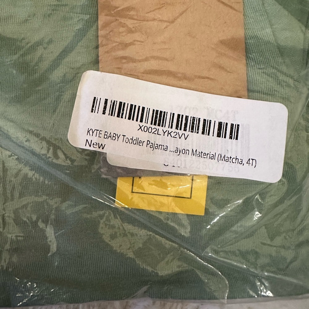 NIB Kyte Set - Picture 3 of 3